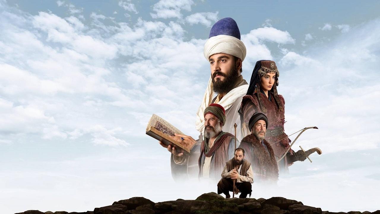 Askin Yolculugu: Haci Bayram-i Veli
