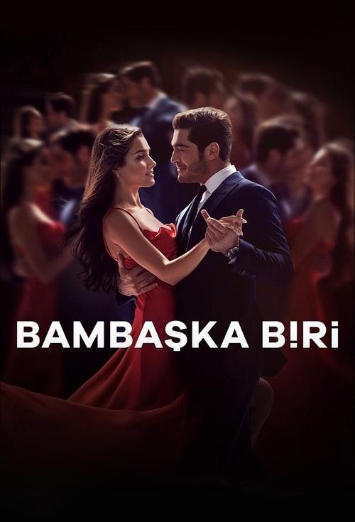 Bambaska Biri