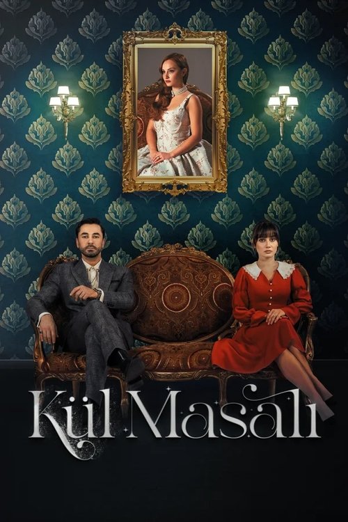 Kul Masali