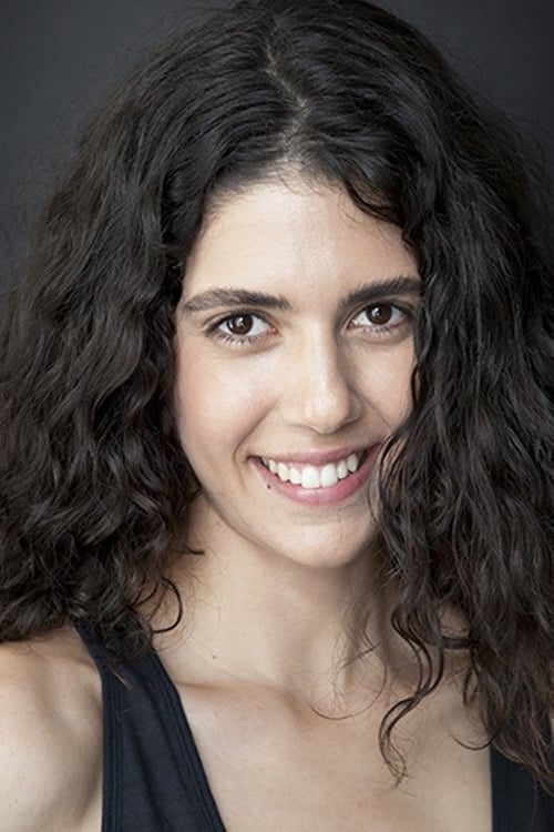 Photo of Cemre Ebüzziya