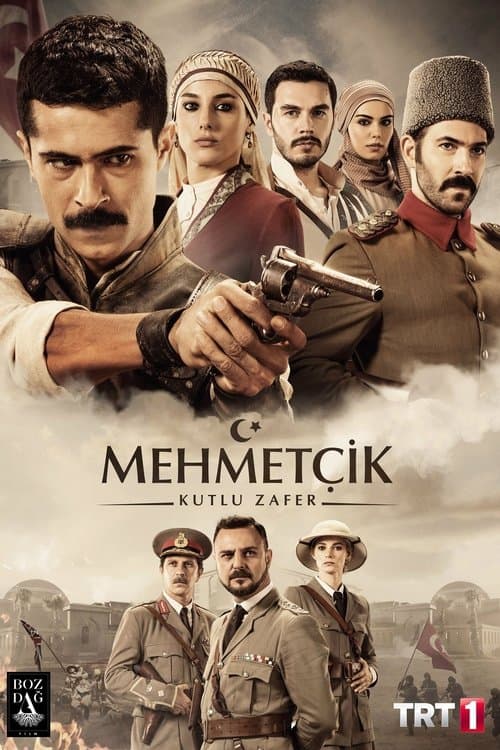Mehmetcik Kut'ul-Amare