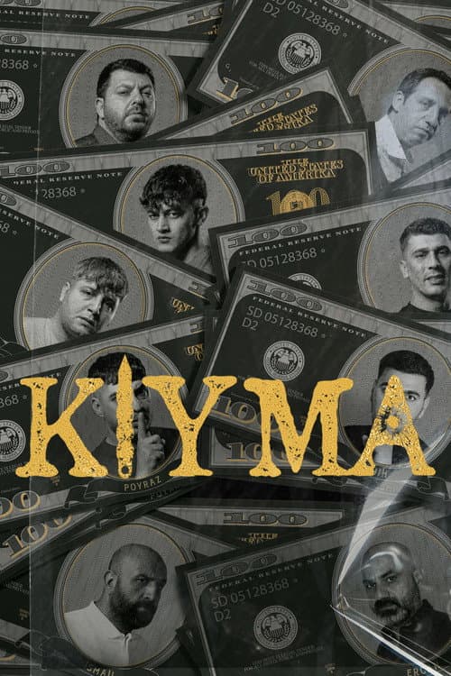 Kiyma