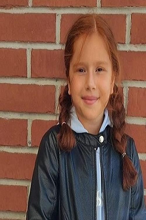 Photo of Gülizar Nisa Uray