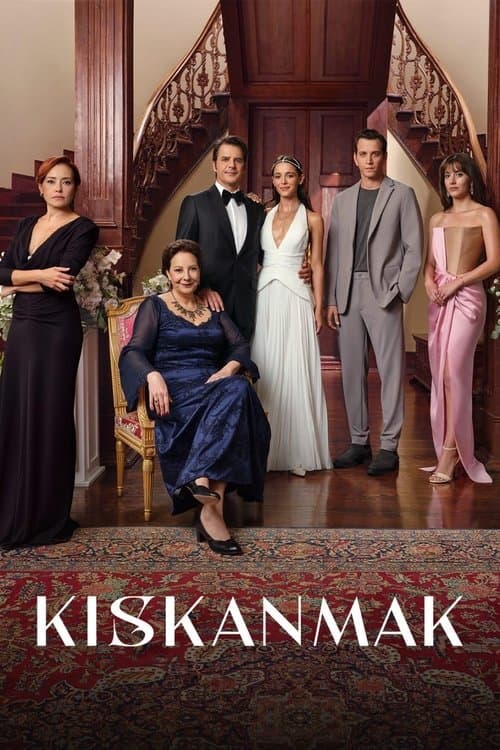 Kiskanmak
