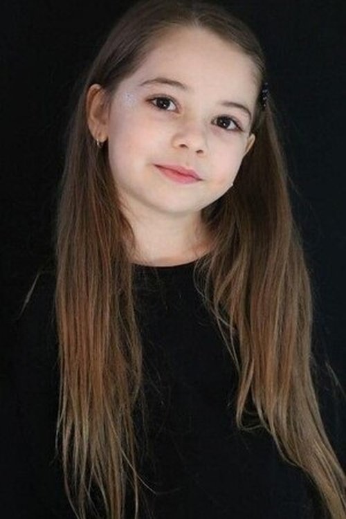 Photo of Masal Ayşe Gencer