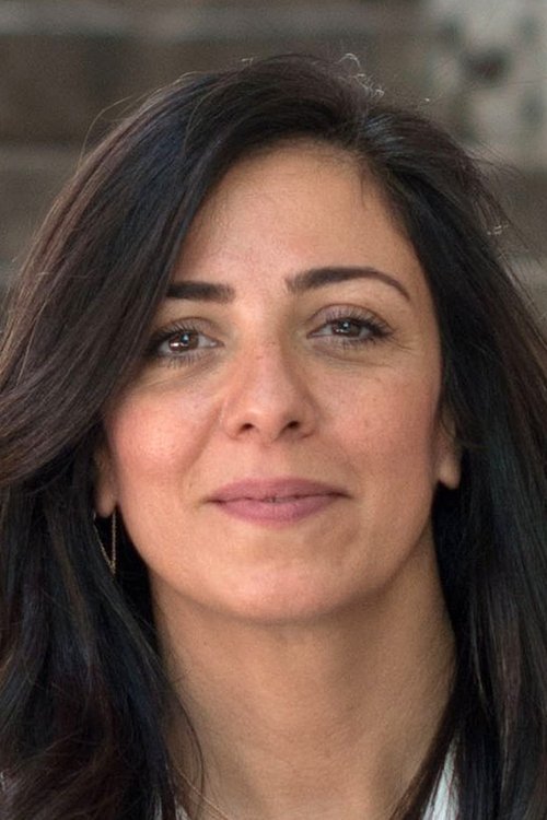Photo of Esra Bezen Bilgin